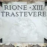 Lost&found In Trastevere 펜션 로마